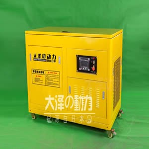电喷动力35千瓦柴油发电机